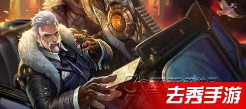 黄忠游戏爆料最新,游戏技能升级，战场霸主归来！