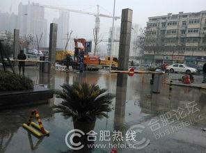 合肥北一环爆料新闻  第2张